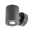 SLV Sitra Up/Down Wandleuchte Aluminium Grau 18W 976lm - 830 Warmweiß | Außenbeleuchtung